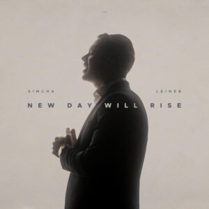 New Day Will Rise Instrumental