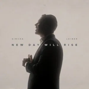 New Day Will Rise Instrumental